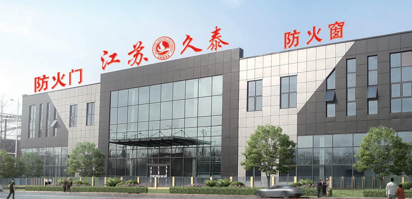 某某灭火器厂家